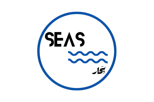 Seas For Environment and Training